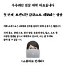 빈자리스튜디오 이미지