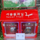 화랑대역6번출구 Daum카페