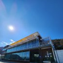 이수미팜베리 | 거창 여행 맛집 추천 이수미팜베리 카페 레스토랑