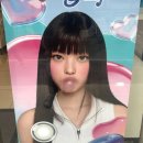 오렌즈대전시청역점 네이버블로그