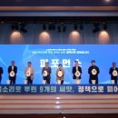 한국유기농업개발(주) 이미지