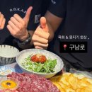 현국농장 이미지