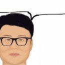 장두 이미지