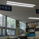 제연종합정비 이미지