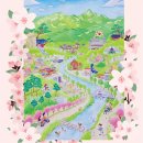 불광천6 이미지