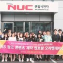 영진전자 이미지