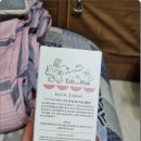 아인온누리약국 | 믿을수있는 성분의 유아청결제는 코리인제이아일랜드 키즈앤맘샌스티브클렌저입니다