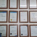 경도공업사 이미지