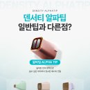 알파창원 - 창원시 성산구 창이대로689번길 4-4 | 알파창원