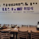 권선구청맛집 조선낙지명가에서오목천동맛집의 낙지덮밥을 먹다