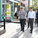 초지경로당 이미지