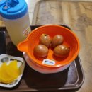 석천불한증막사우나 이미지