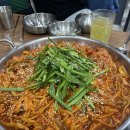 아니,곱나 이미지