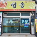 (주)케이티여행사 이미지