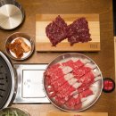 차돌풍 이미지