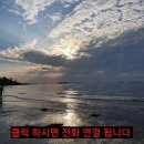 채담공인중개사사무소 이미지