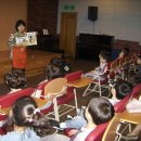 엔젤라유치원 이미지