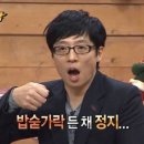 톰앨리스