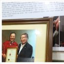 어도(魚島) 이미지