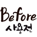 월드미용실 이미지