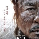 대호 이미지