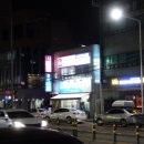 강앤바다 이미지