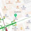 클레어성형외과의원