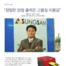 인쇄출판정밀