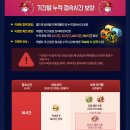 V 피씨방 이미지