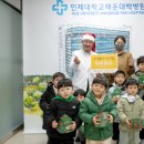 늘희망어린이집 이미지