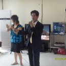 충주평화의집