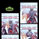 대현마트 이미지