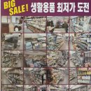 다팜몰 이미지