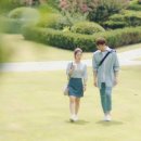 애인 이미지