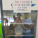 형제가든 이미지