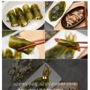장가네유통