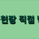 광고하우스 이미지