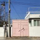 무용가 | 내돈내산 강원도 여행 속초 에어비앤비 숙소 무용가, 카페 흰다정, 만석닭강정, 고성 글라스하우스