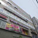 으뜸샵안경원 | [서울화곡안경 추천] 으뜸플러스안경 서울화곡점에서 가성비 최고 블루라이트 안경 맞추고 왔어요!
