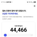 신사강식당 네이버블로그