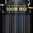 킹스의원 이미지