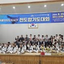 용호종합체육관 이미지