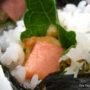 하와이김밥