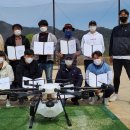 창원무인항공교육원