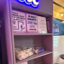 주니 노래연습장 네이버블로그