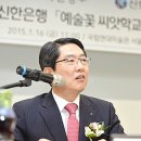 씨앗학교