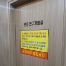 카인더랩 이미지