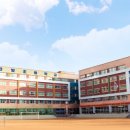 한빛초등학교 이미지