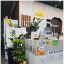 명품장어국수