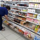 기호식품 이미지